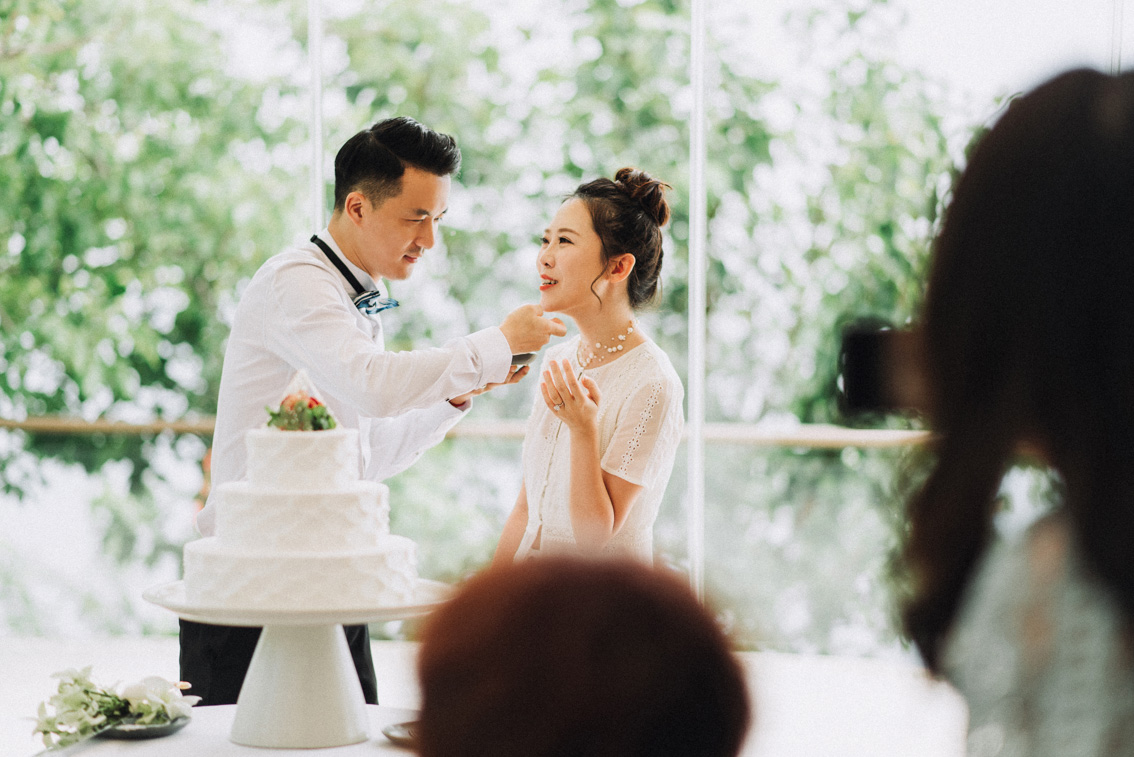 The Wedding Of Xu Duo + Piao Shanai